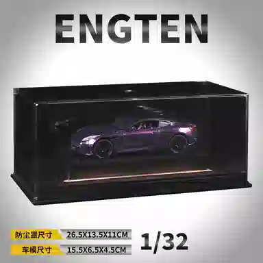 ENGTEN DB12 132