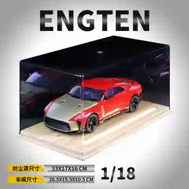 ENGTEN GTR50 118