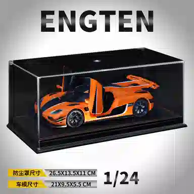 ENGTEN ONE124