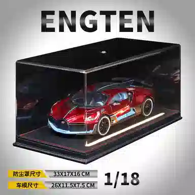 ENGTEN Divo 118
