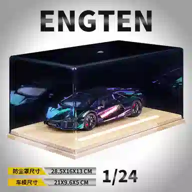 ENGTEN 124