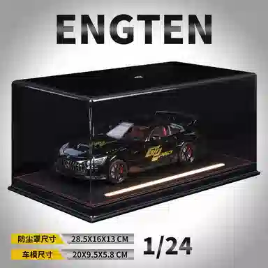 ENGTEN AMG GT
