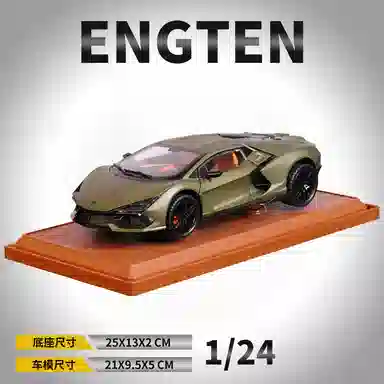 ENGTEN