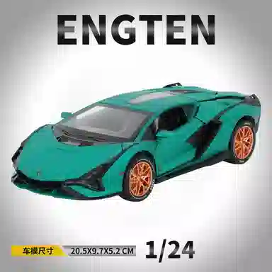 ENGTEN 124