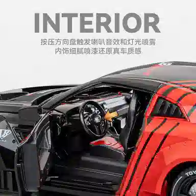 ENGTEN Nissan GTR 124