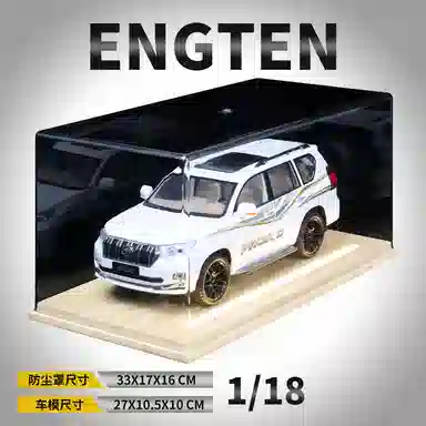 ENGTEN 118