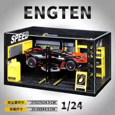 ENGTEN 124 124