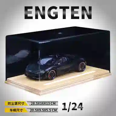 ENGTEN 720S 124