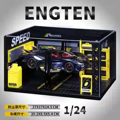 ENGTEN EVO 124