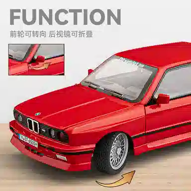 ENGTEN BMWM3 E30