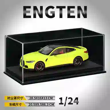 ENGTEN BMWM4 124