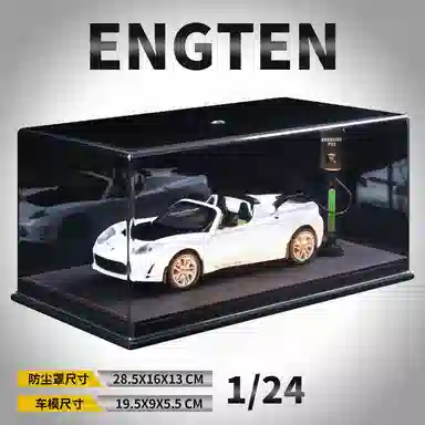 ENGTEN