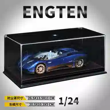 ENGTEN zonda 124