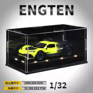 ENGTEN ONE 132