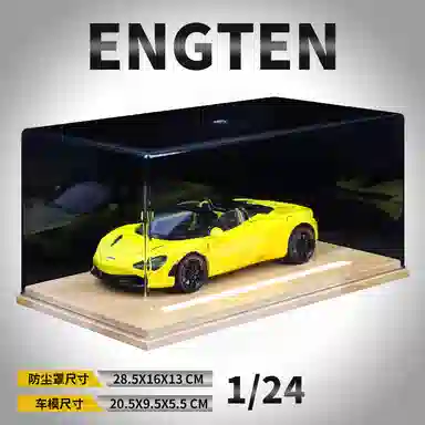 ENGTEN 720S 124