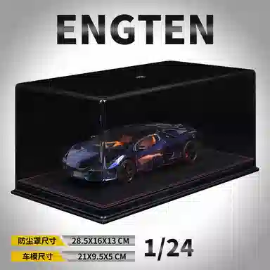 ENGTEN