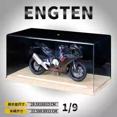 ENGTEN CBR1000RR 19