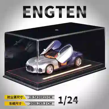 ENGTEN 124