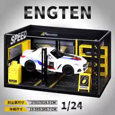 ENGTEN BMWZ4