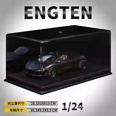 ENGTEN 720S 124