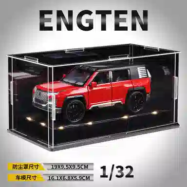 ENGTEN U8 132