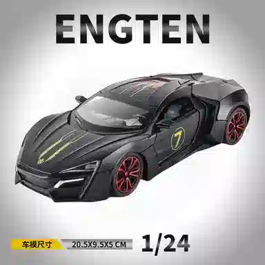ENGTEN 124