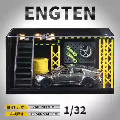 ENGTEN RS7