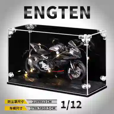 ENGTEN 450SR 112