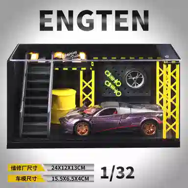 ENGTEN HUAYRA