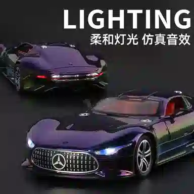 ENGTEN Vision GT 124