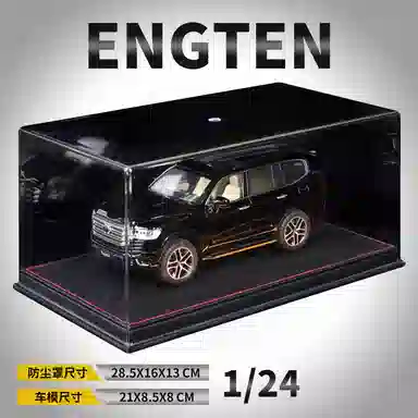 ENGTEN 124