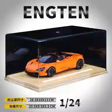 ENGTEN 720S 124