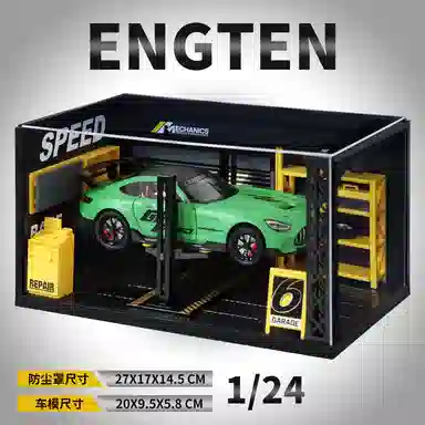 ENGTEN AMG GT