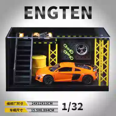 ENGTEN AUDIR8