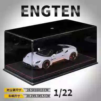 ENGTEN MC20