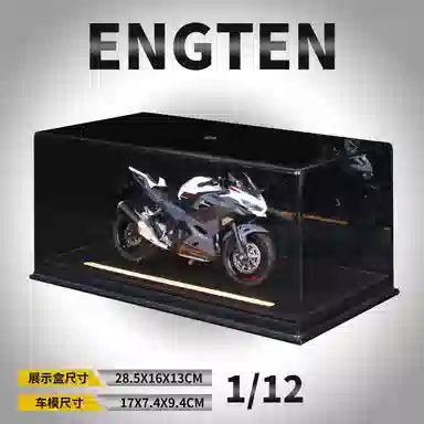 ENGTEN 112 NINJA400