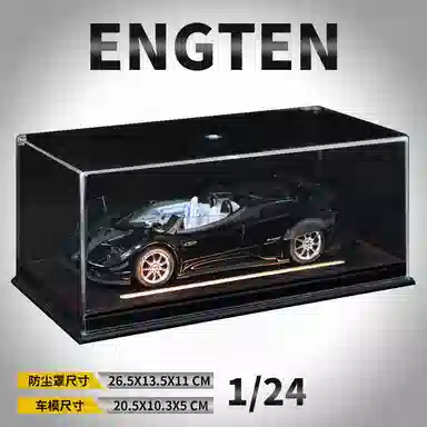 ENGTEN zonda 124