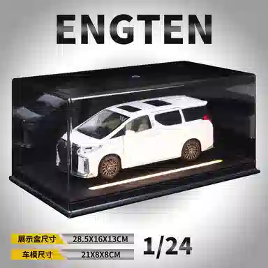 ENGTEN 124
