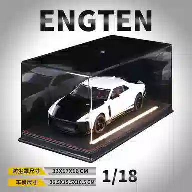 ENGTEN GTR50 118