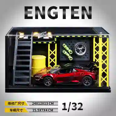 ENGTEN U9 132