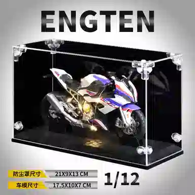 ENGTEN S1000RR 112