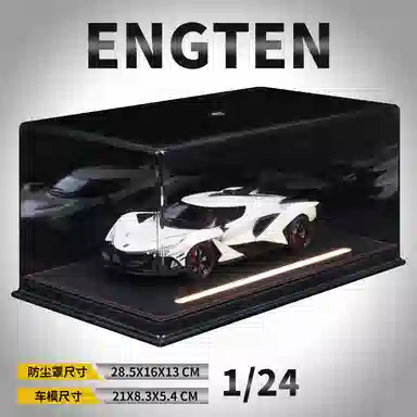 ENGTEN IE 124