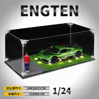 ENGTEN AMG ONE 124
