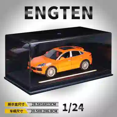 ENGTEN S 124