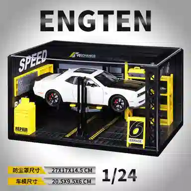 ENGTEN 124
