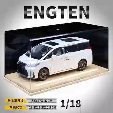 ENGTEN LM300 118