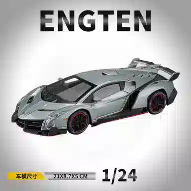 ENGTEN 124