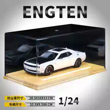 ENGTEN 124