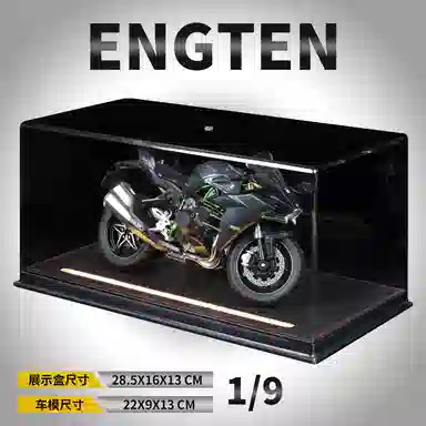 ENGTEN H2R 19