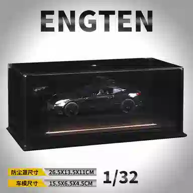 ENGTEN DB12 132